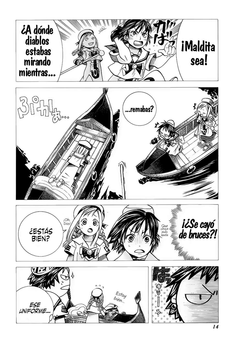 Read Aria (es) Manga Online