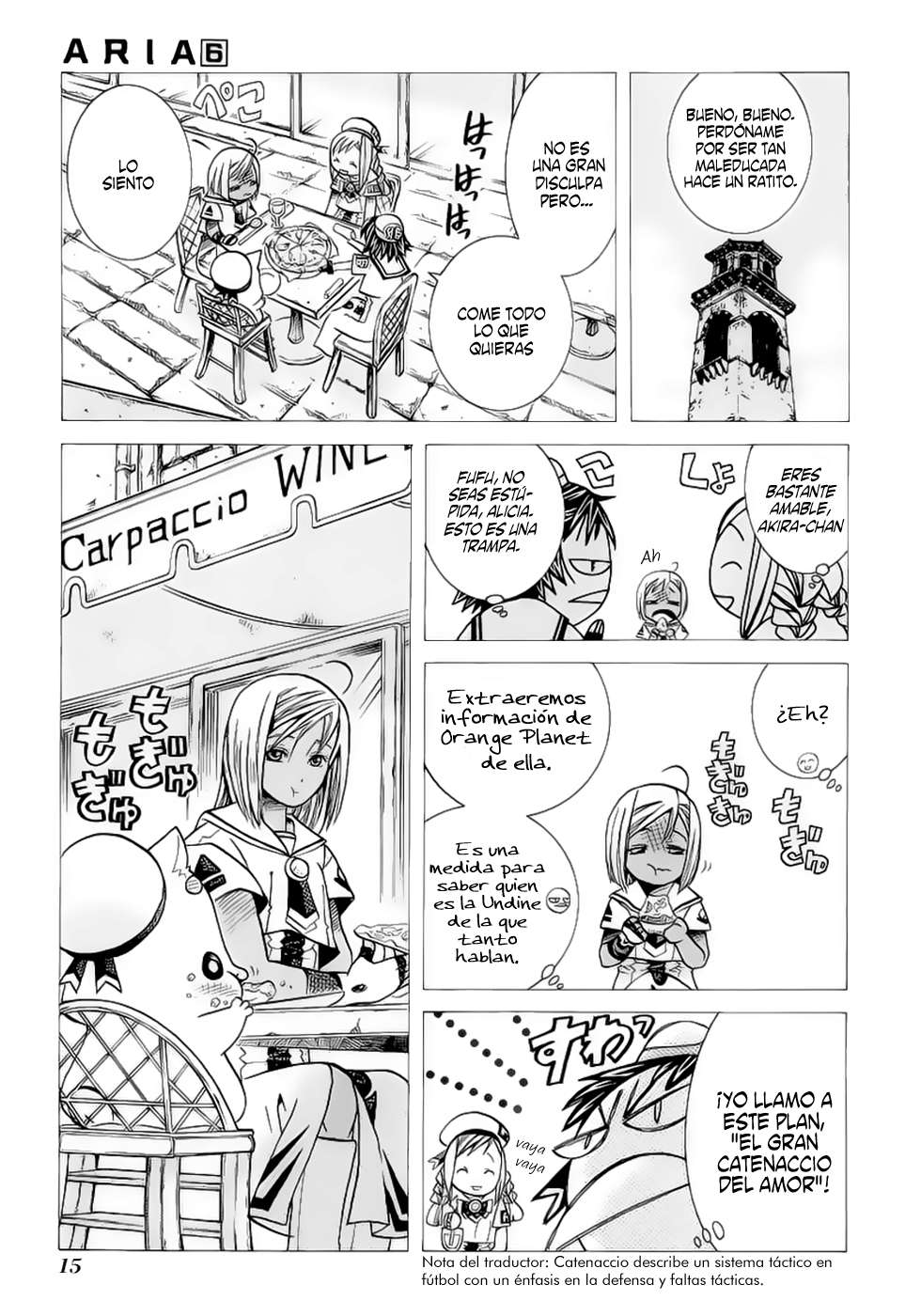 Read Aria (es) Manga Online