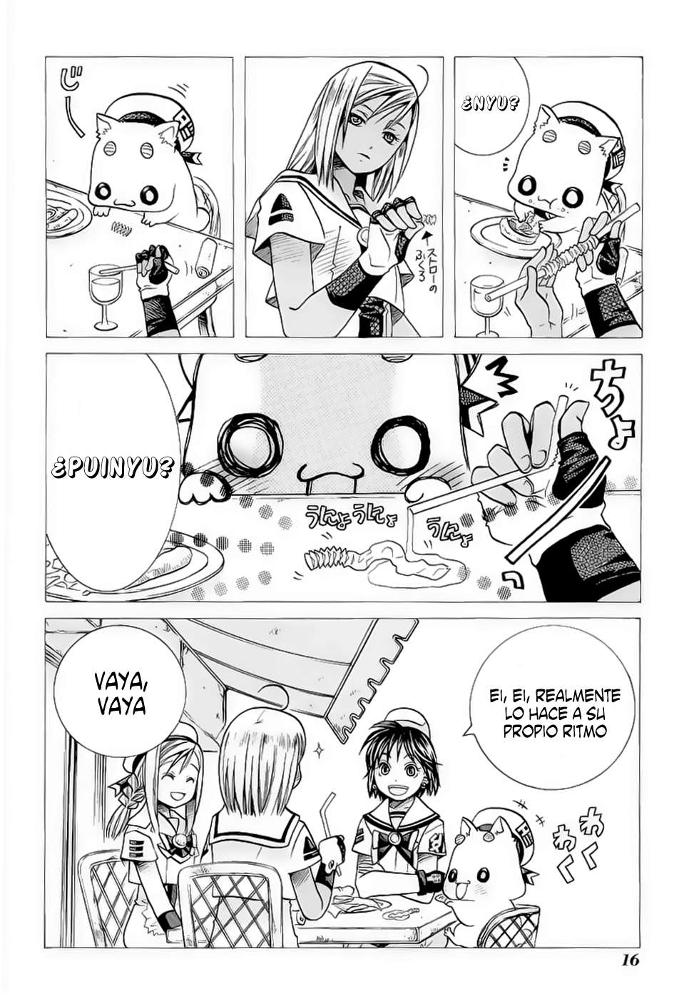 Read Aria (es) Manga Online