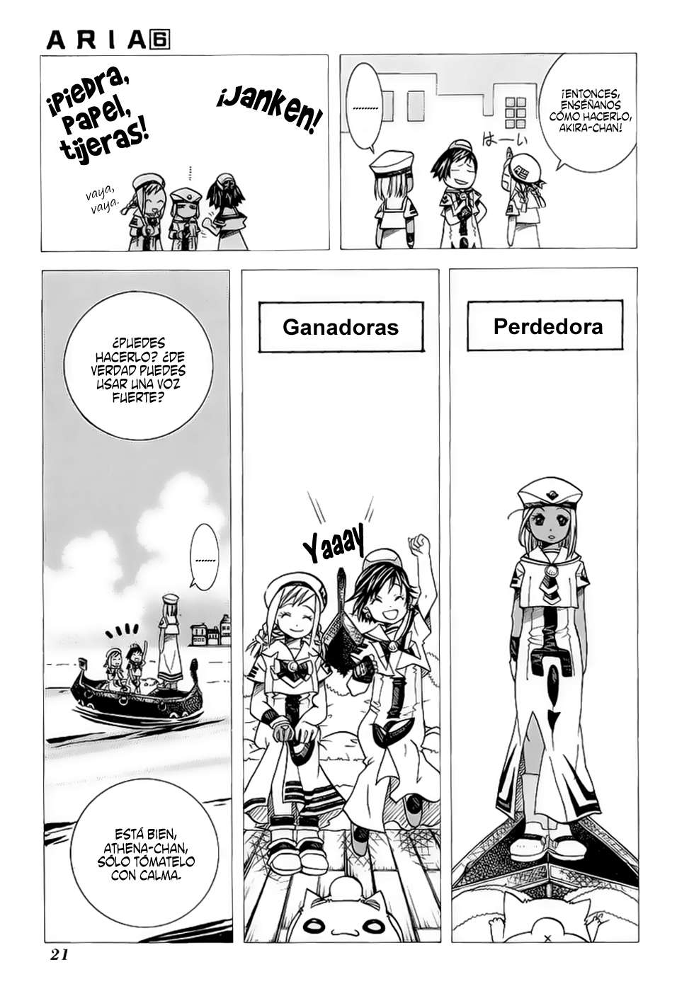 Read Aria (es) Manga Online