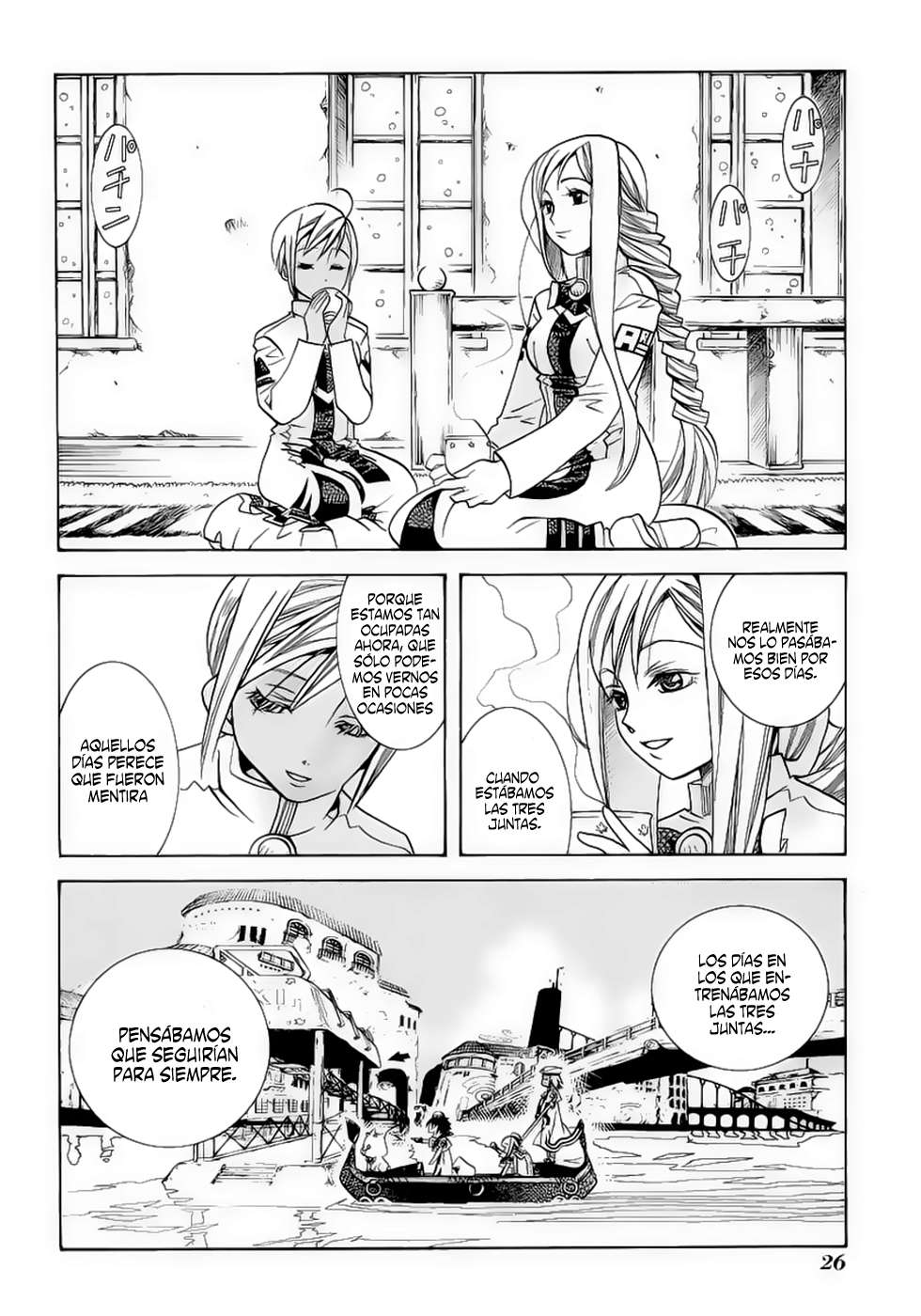 Read Aria (es) Manga Online