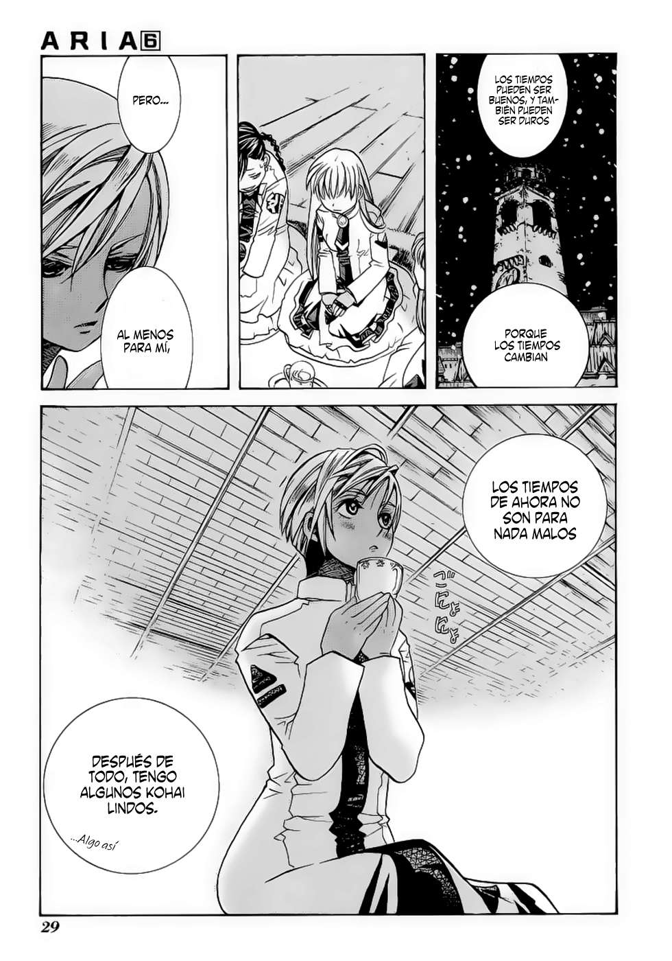 Read Aria (es) Manga Online