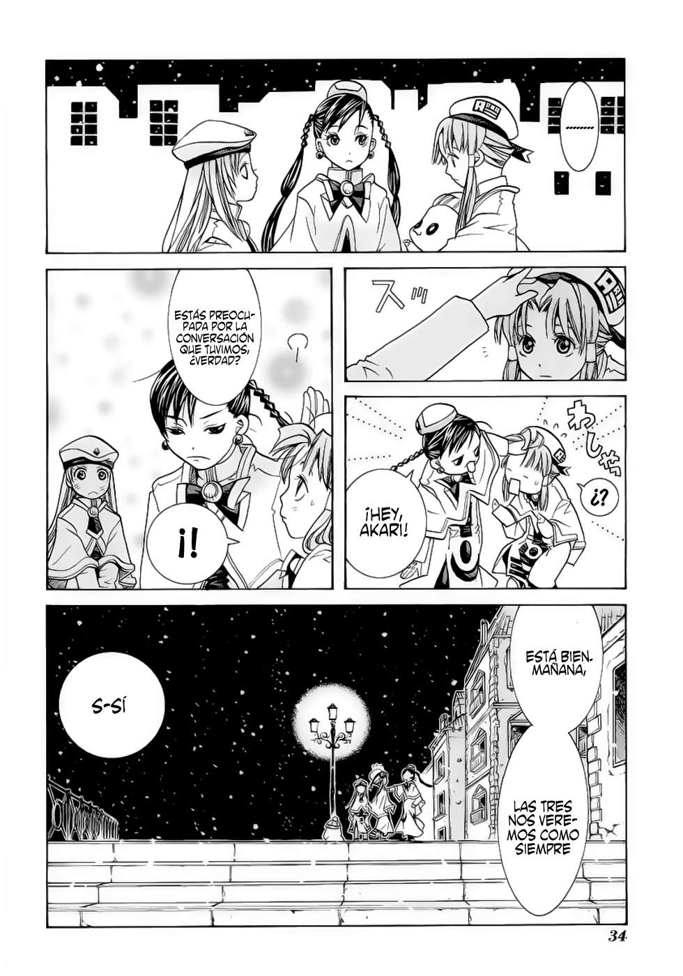 Read Aria (es) Manga Online