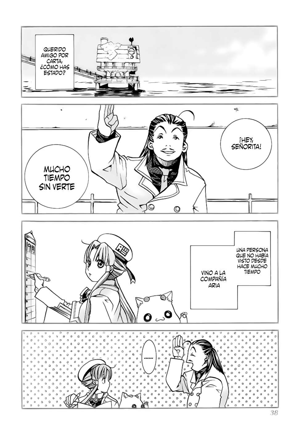 Read Aria (es) Manga Online