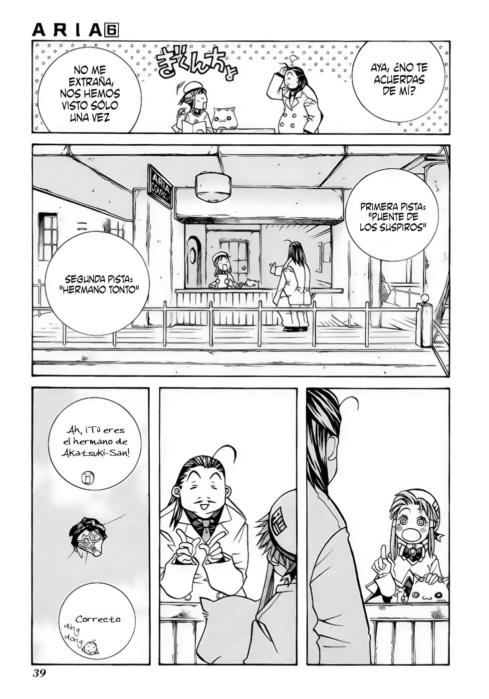 Read Aria (es) Manga Online