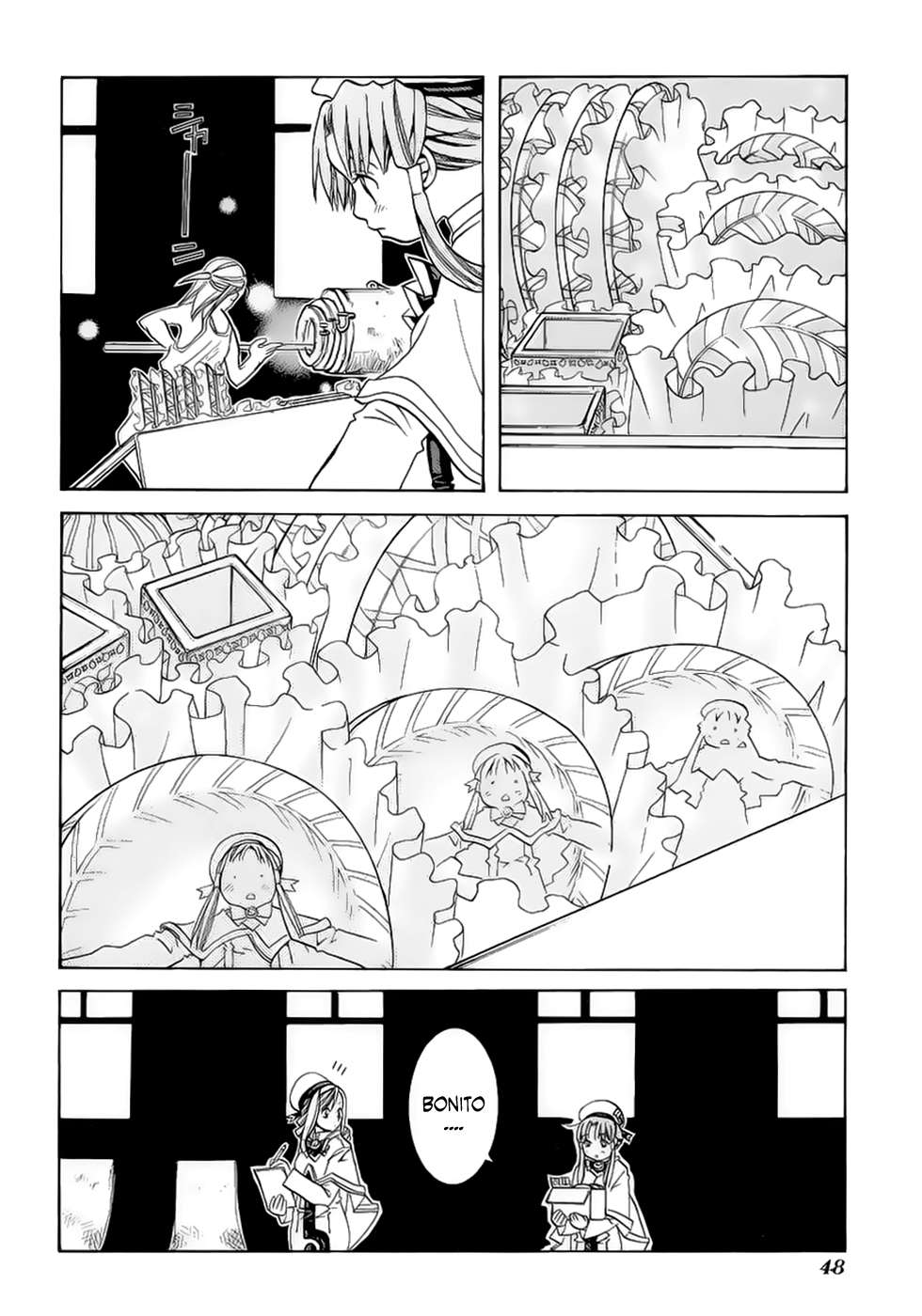 Read Aria (es) Manga Online