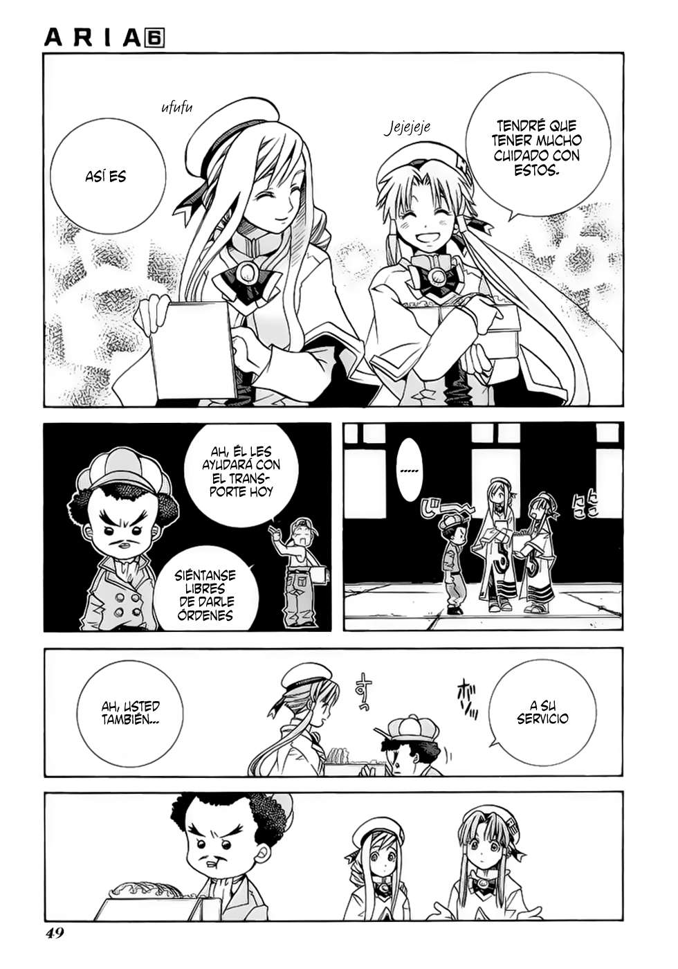 Read Aria (es) Manga Online