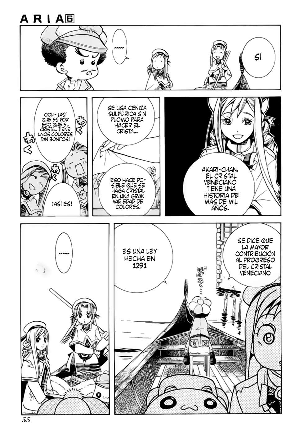 Read Aria (es) Manga Online