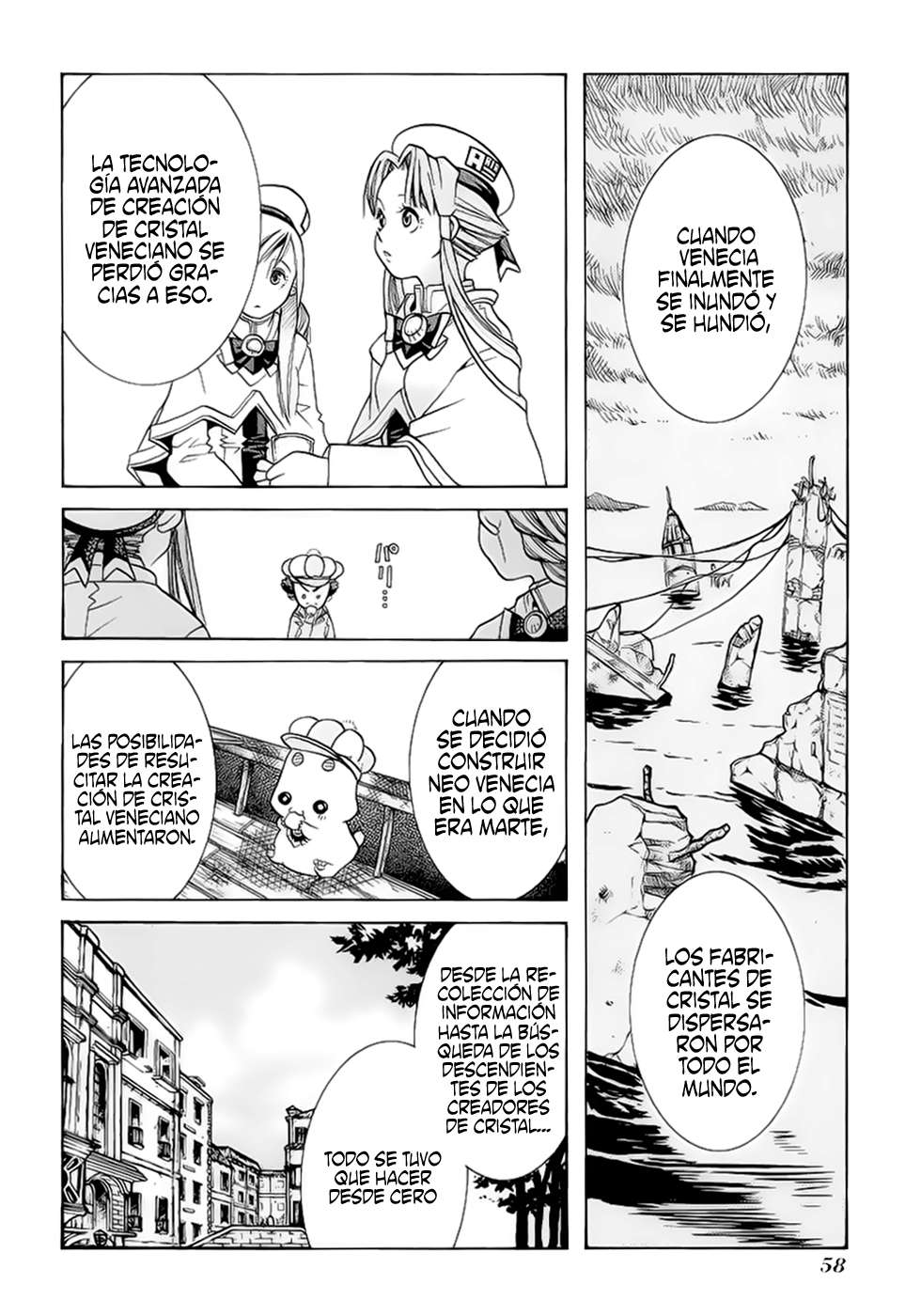 Read Aria (es) Manga Online