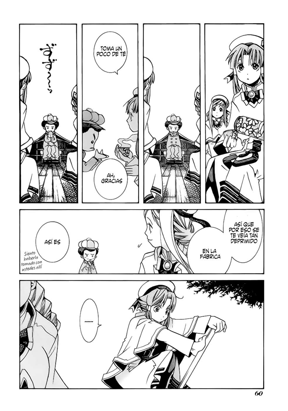 Read Aria (es) Manga Online