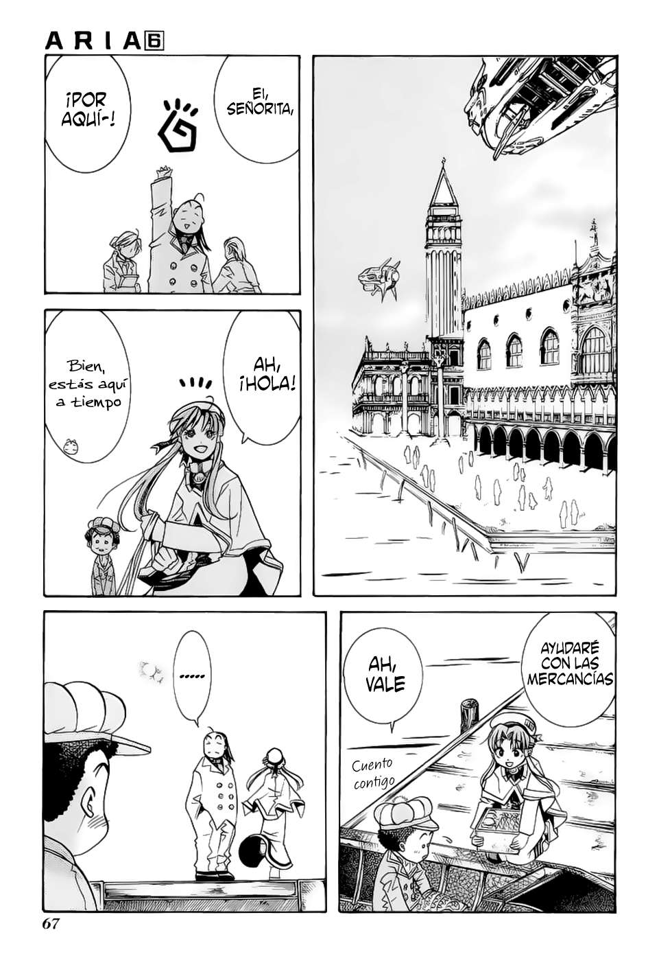 Read Aria (es) Manga Online