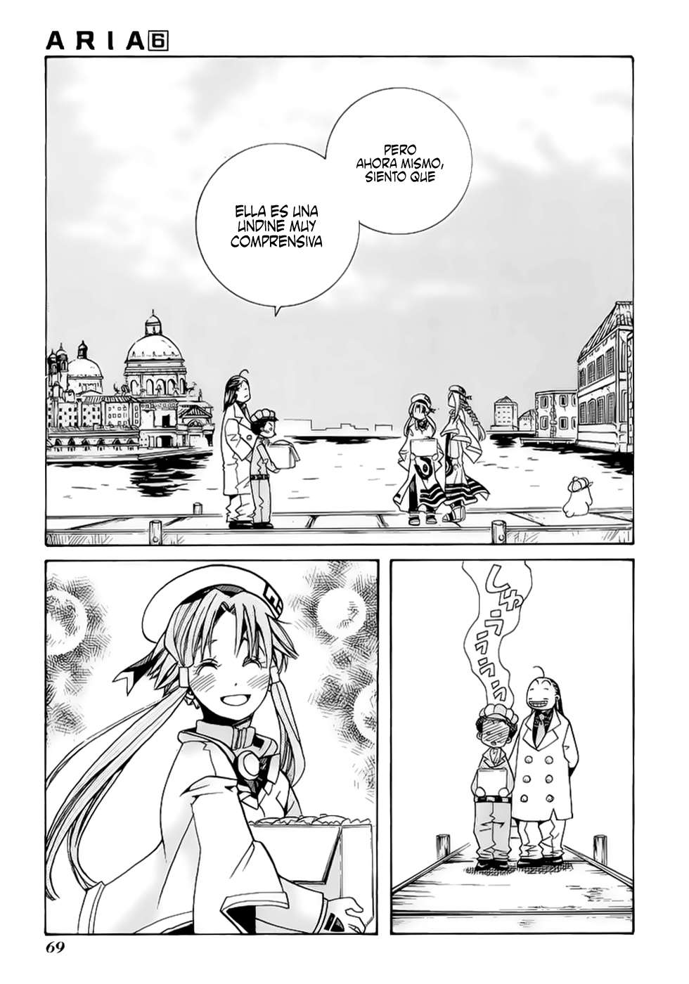 Read Aria (es) Manga Online