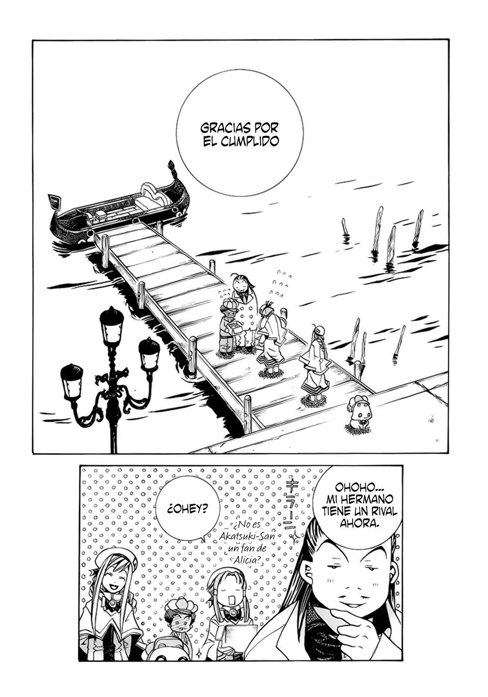 Read Aria (es) Manga Online