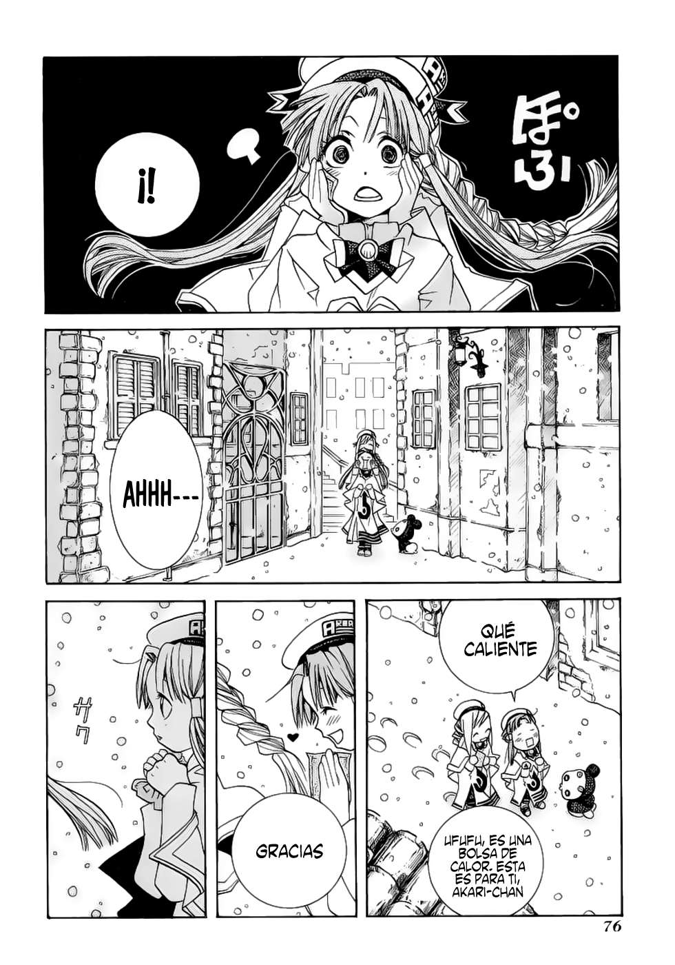 Read Aria (es) Manga Online