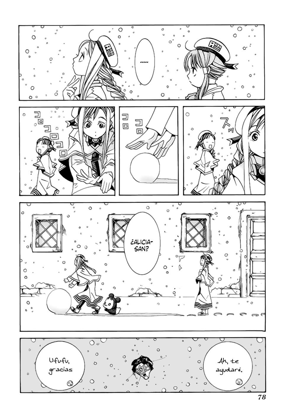 Read Aria (es) Manga Online