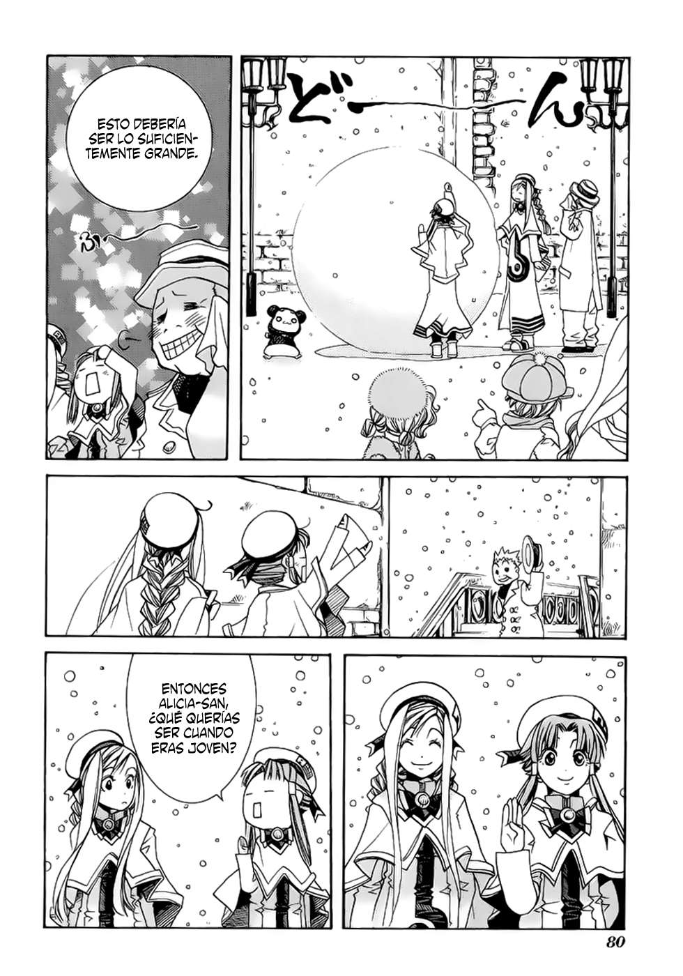 Read Aria (es) Manga Online