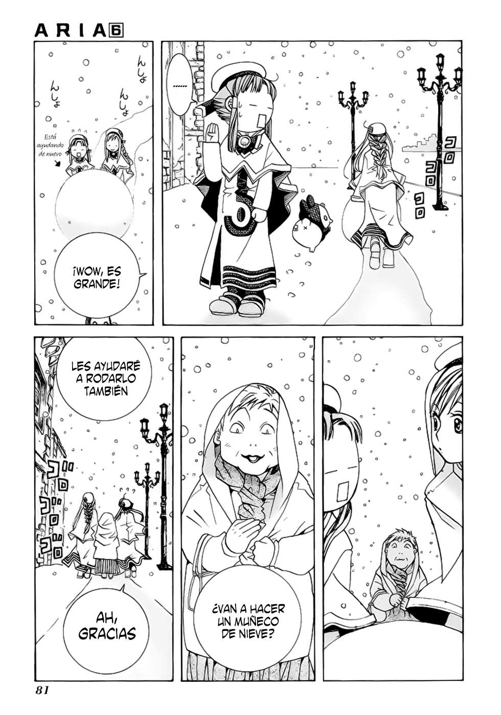 Read Aria (es) Manga Online