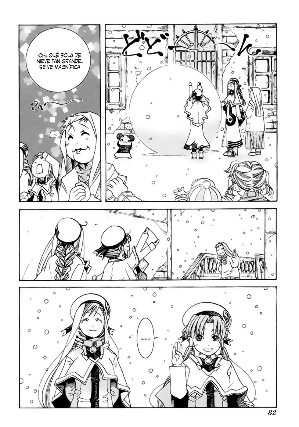 Read Aria (es) Manga Online