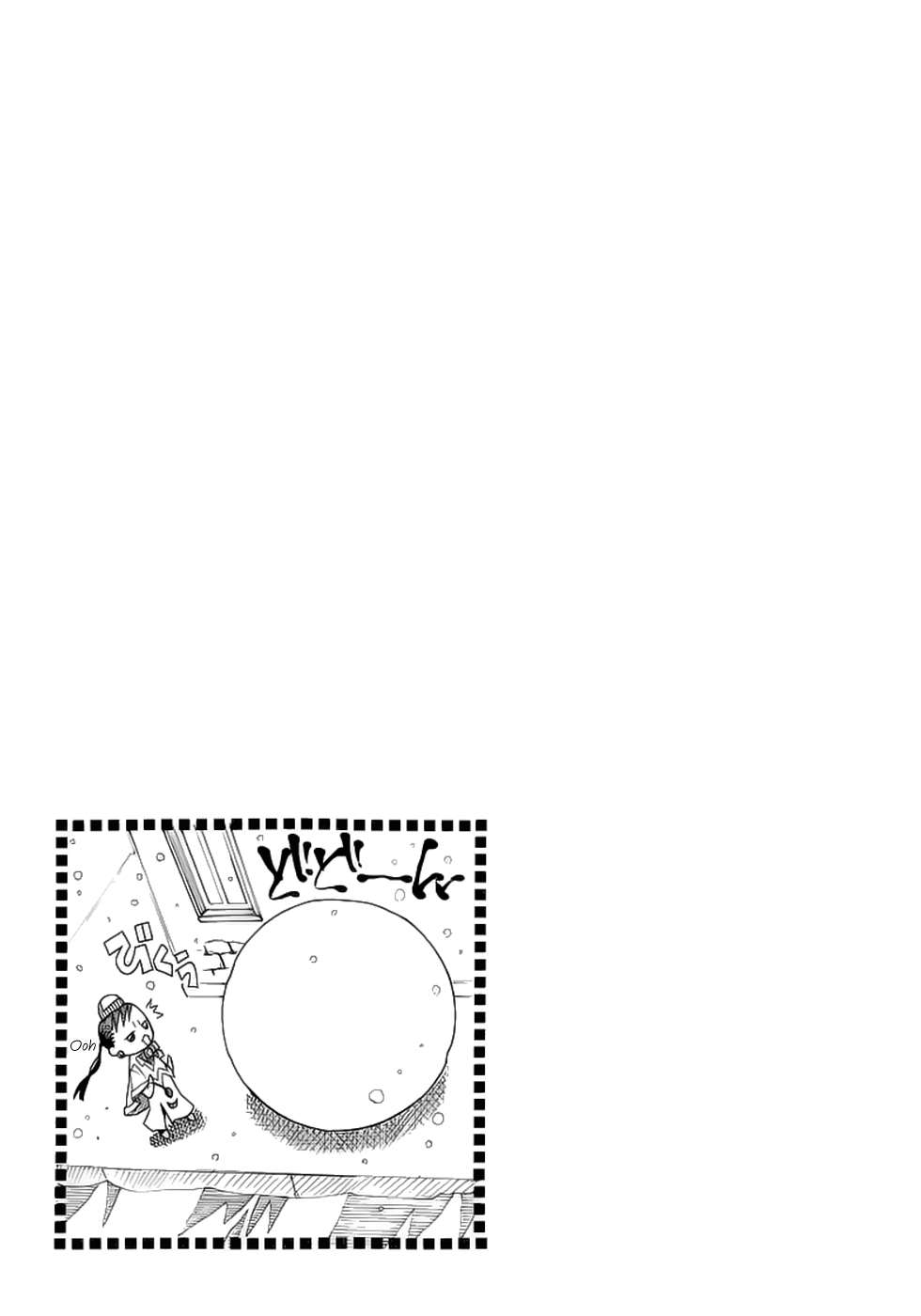 Read Aria (es) Manga Online