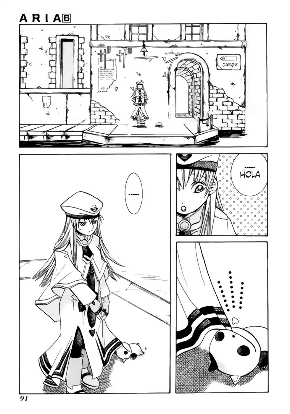 Read Aria (es) Manga Online