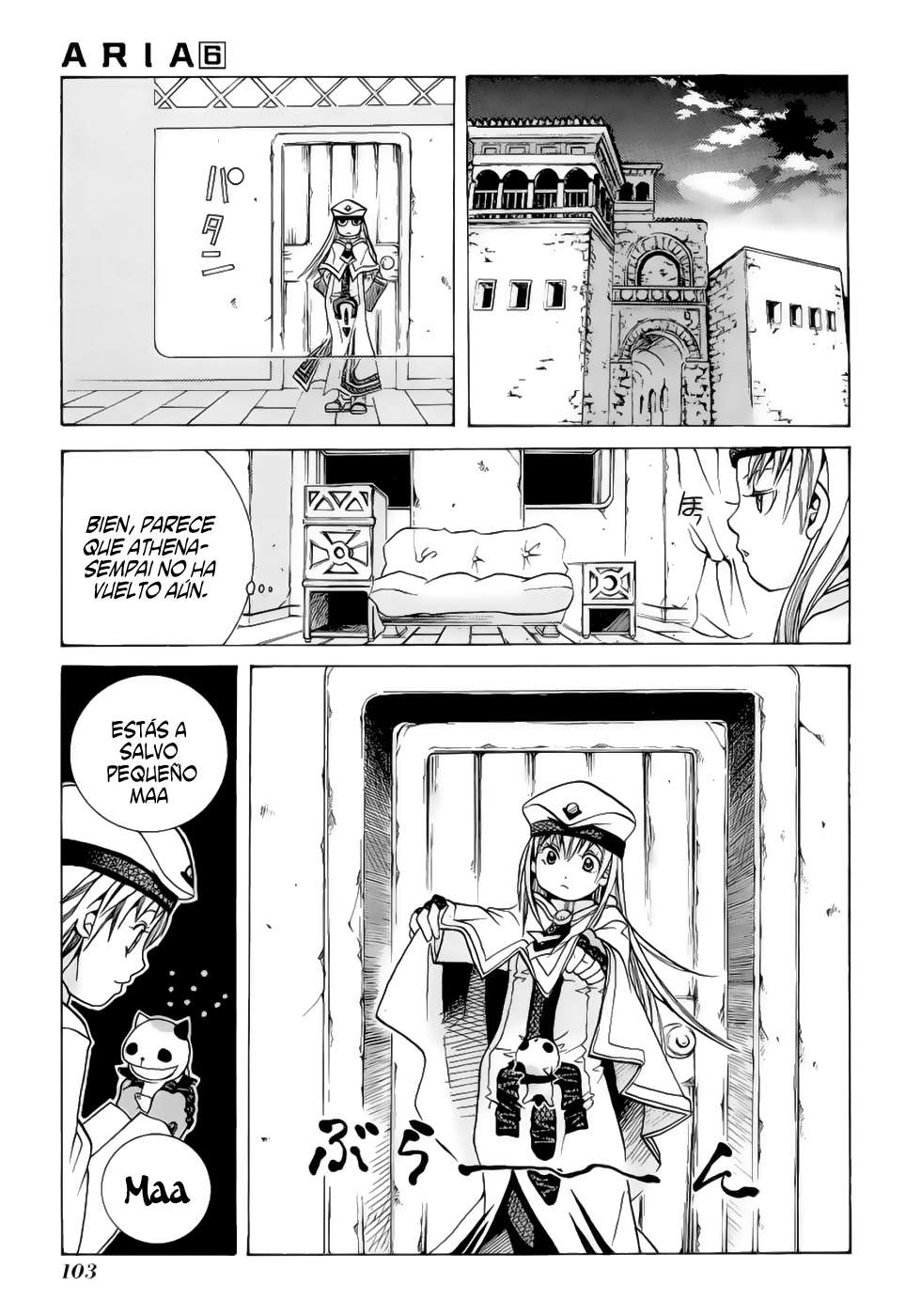 Read Aria (es) Manga Online