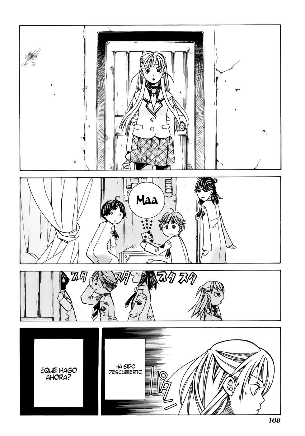 Read Aria (es) Manga Online