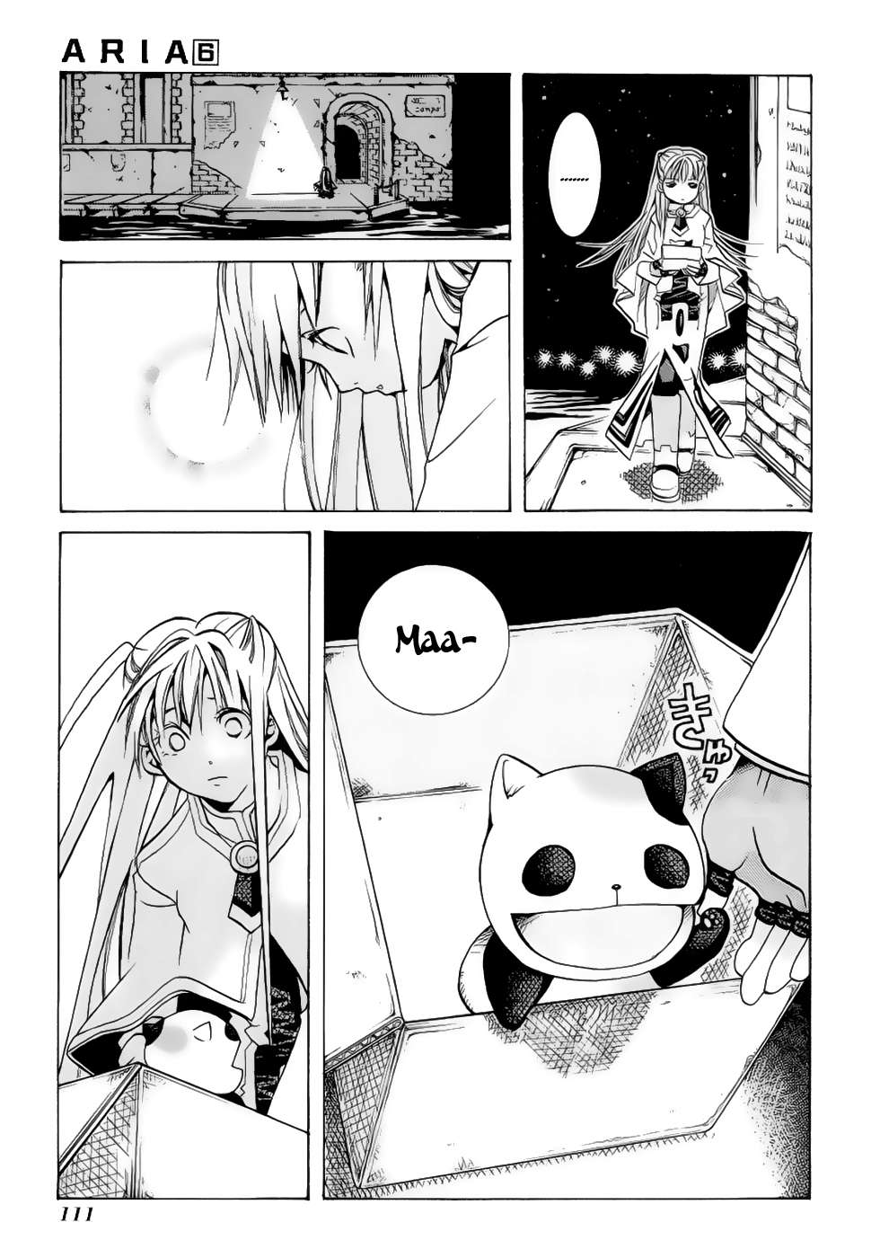 Read Aria (es) Manga Online