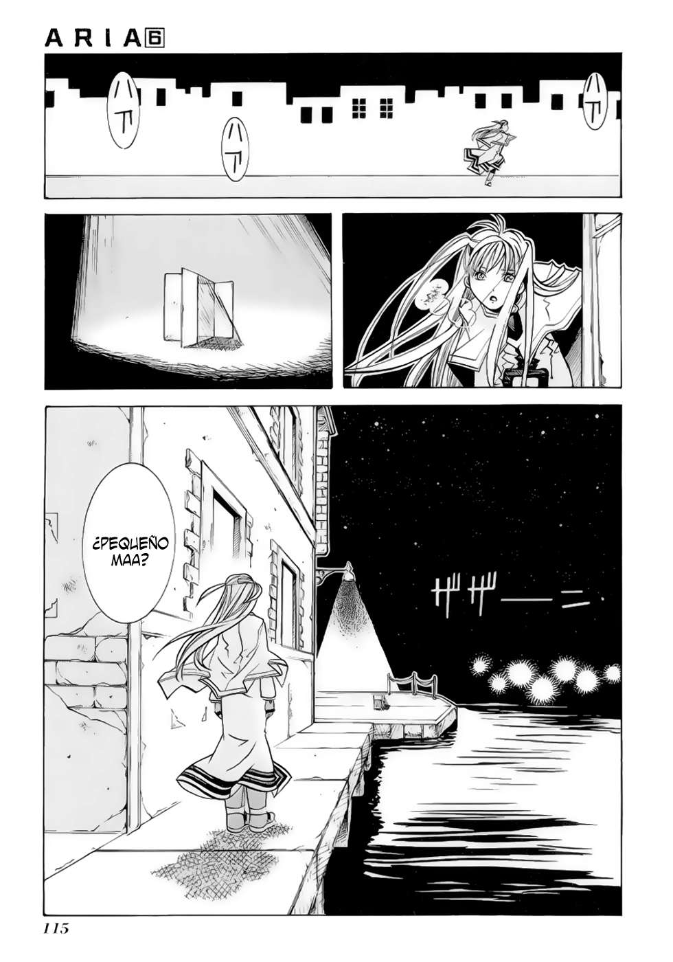 Read Aria (es) Manga Online