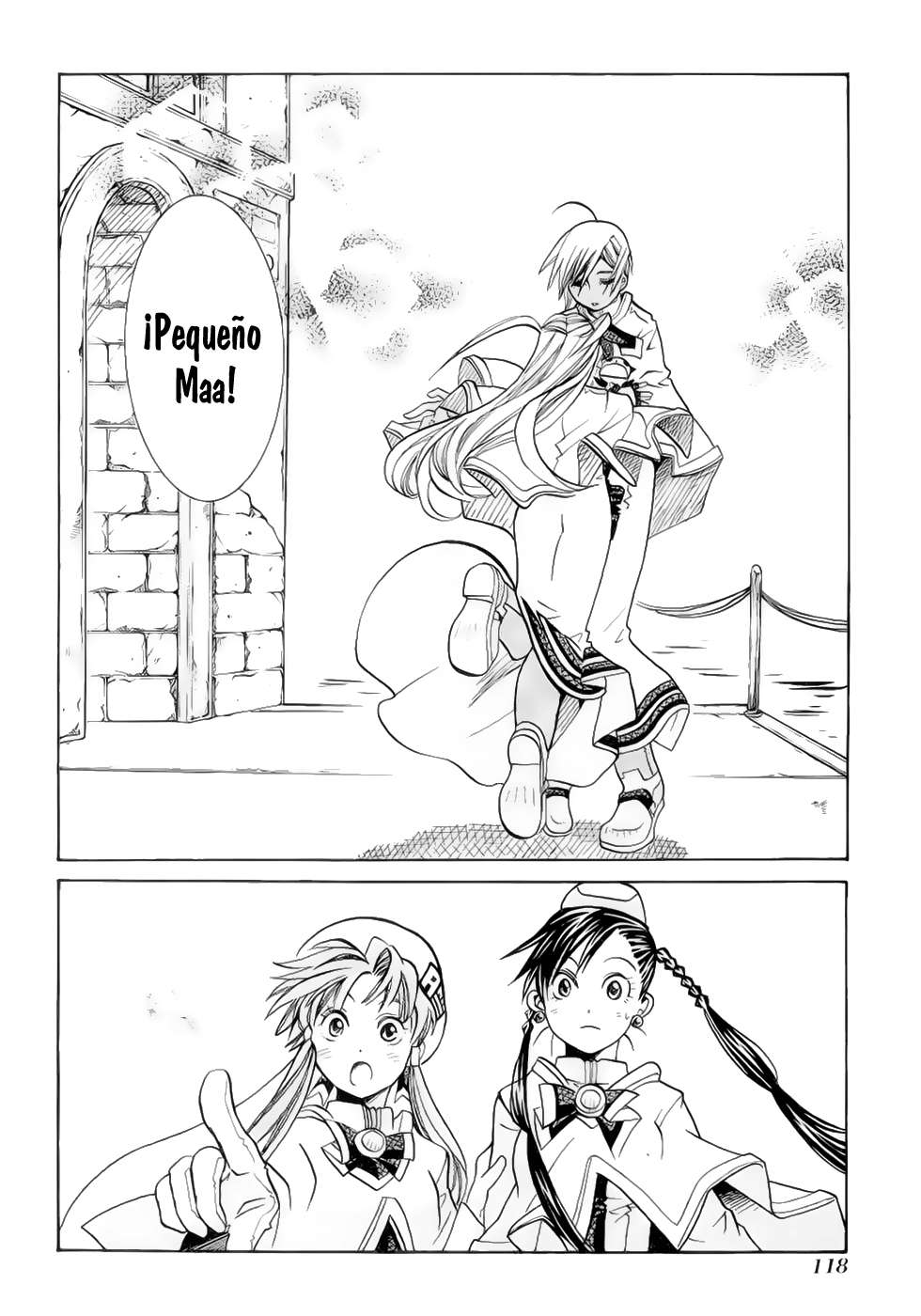 Read Aria (es) Manga Online