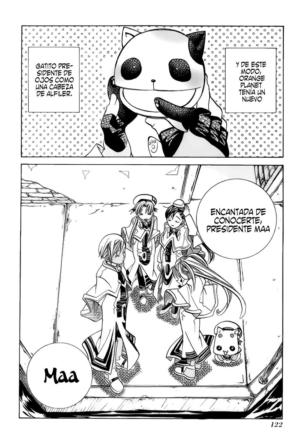 Read Aria (es) Manga Online