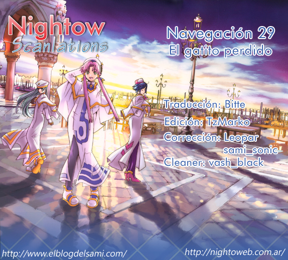 Read Aria (es) Manga Online