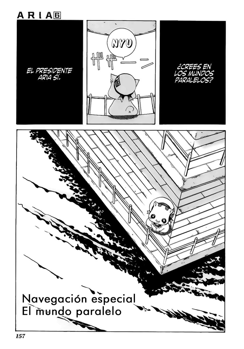 Read Aria (es) Manga Online