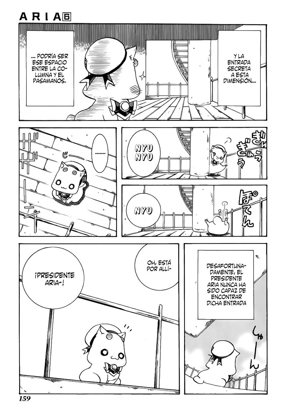 Read Aria (es) Manga Online