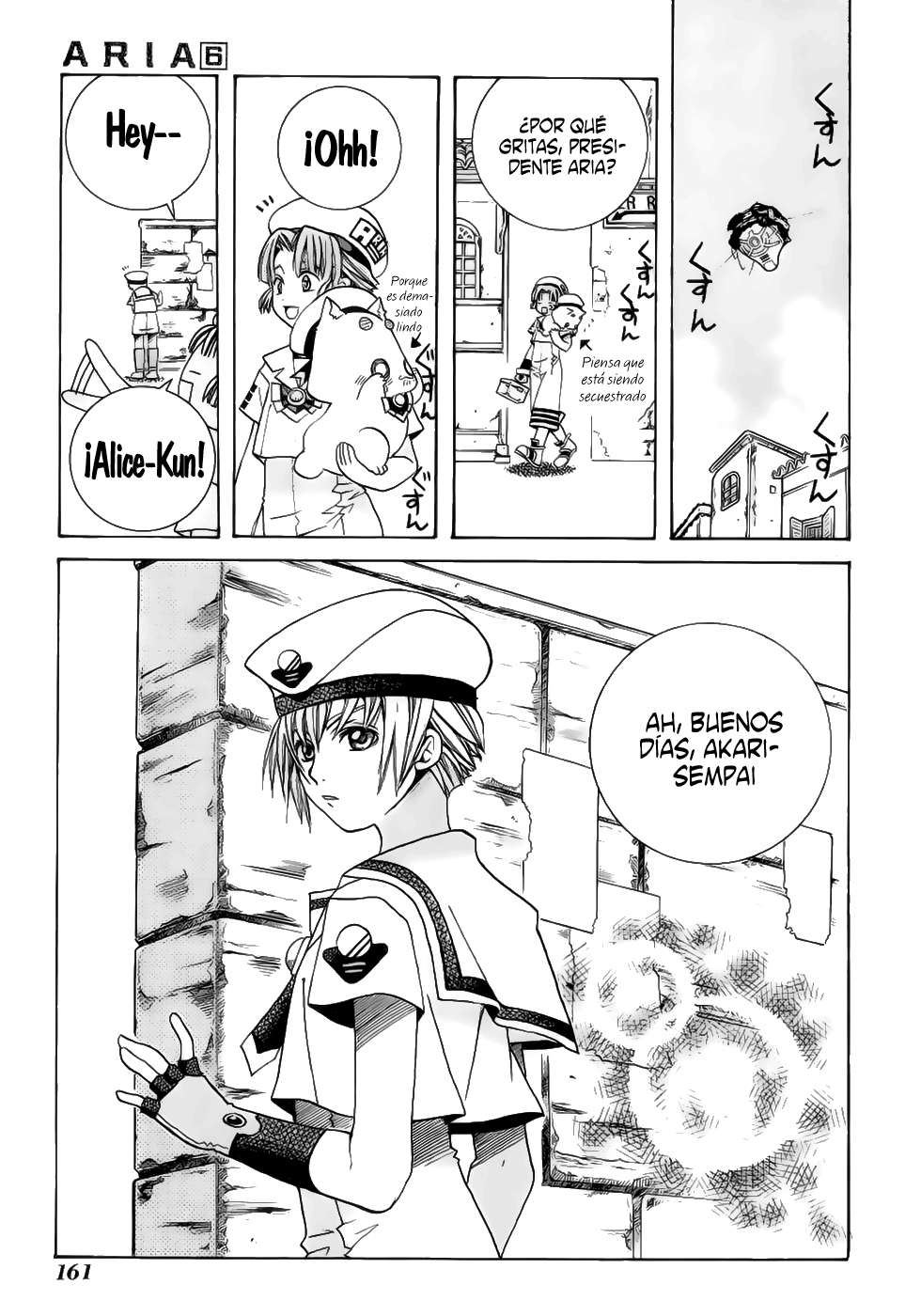 Read Aria (es) Manga Online