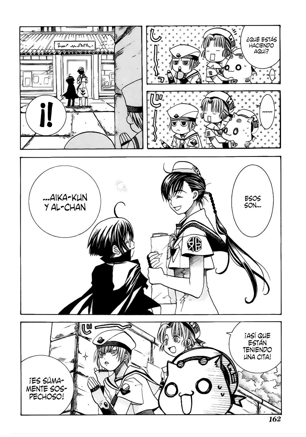 Read Aria (es) Manga Online