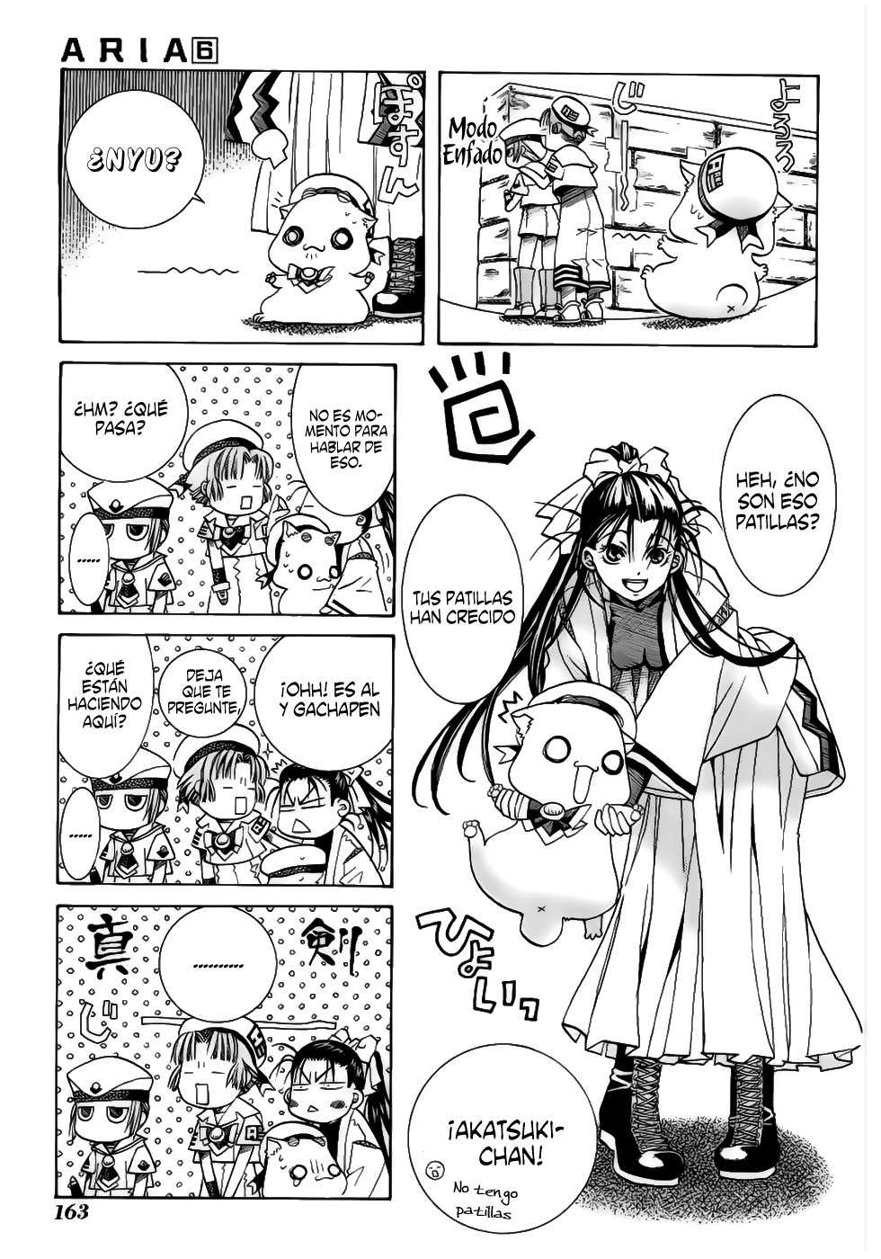 Read Aria (es) Manga Online