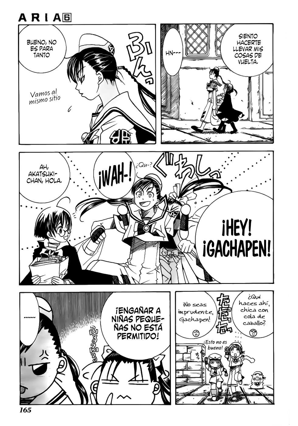 Read Aria (es) Manga Online