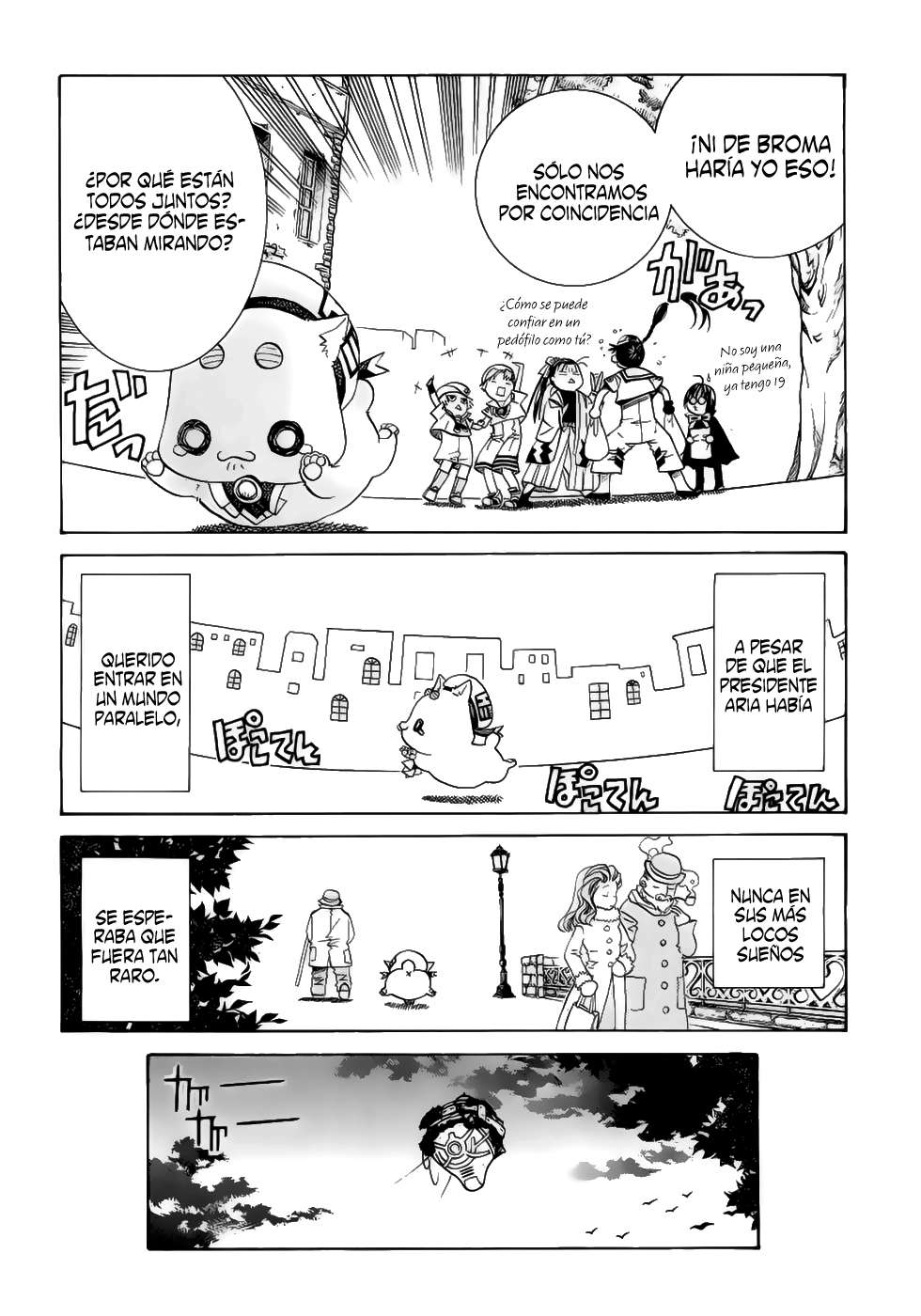 Read Aria (es) Manga Online