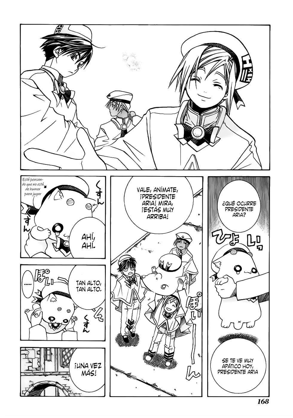 Read Aria (es) Manga Online