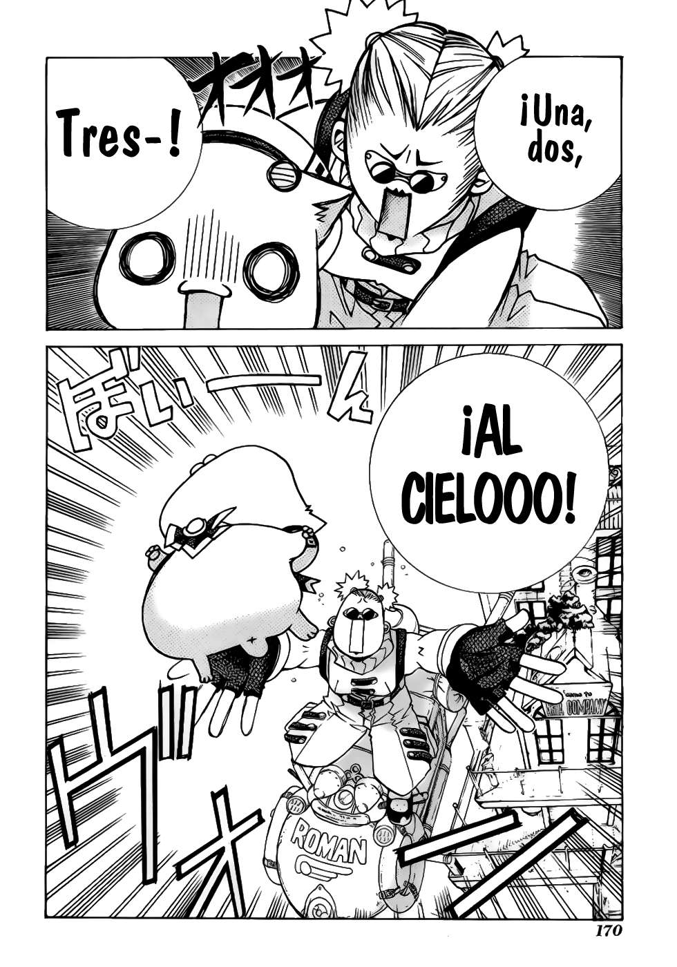 Read Aria (es) Manga Online