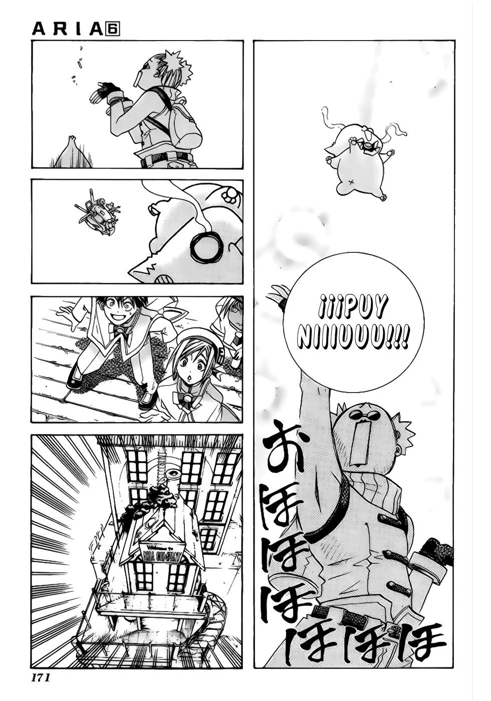 Read Aria (es) Manga Online