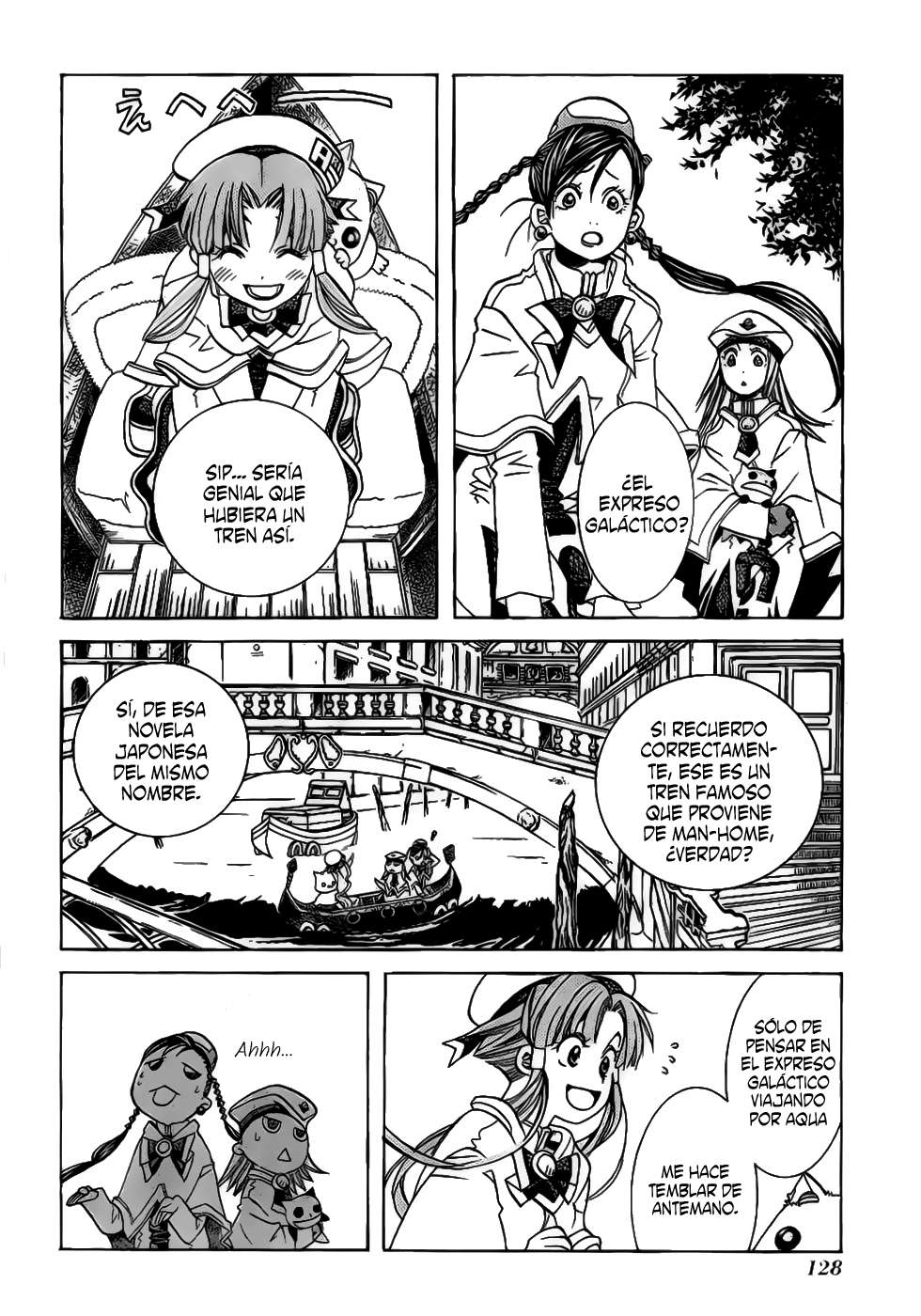 Read Aria (es) Manga Online