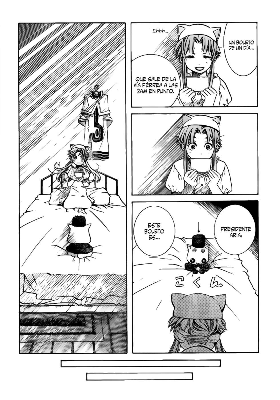 Read Aria (es) Manga Online