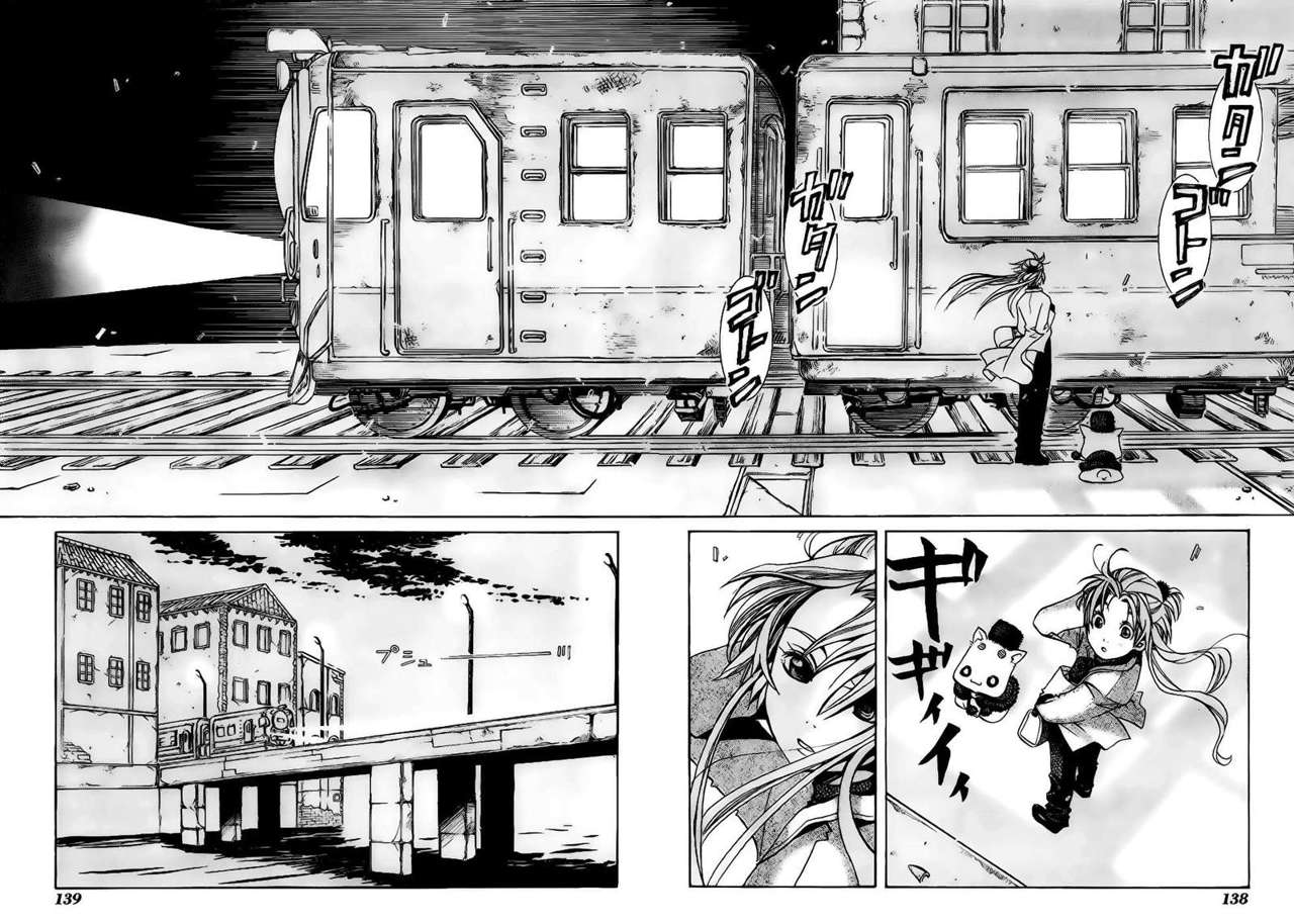 Read Aria (es) Manga Online