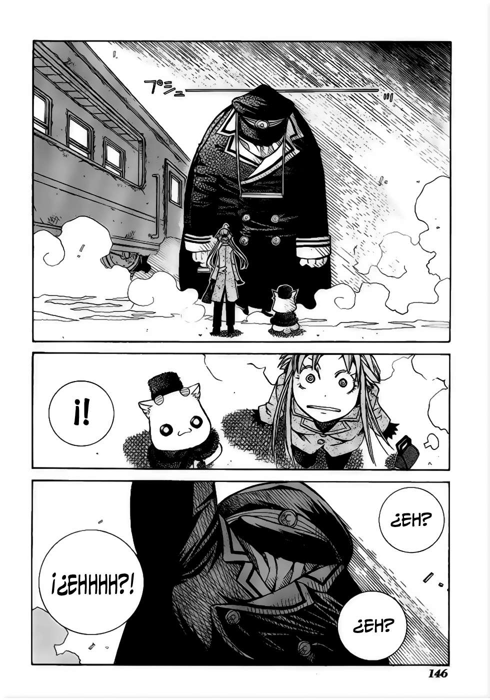 Read Aria (es) Manga Online