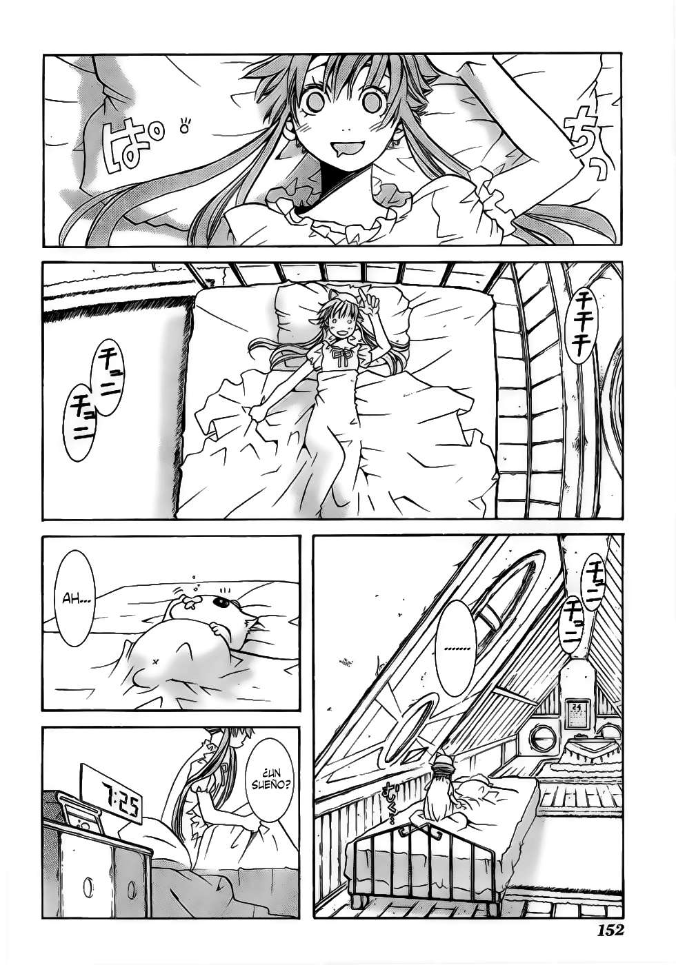 Read Aria (es) Manga Online