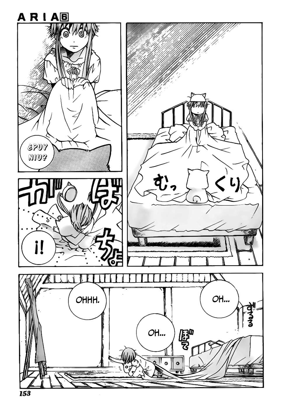 Read Aria (es) Manga Online