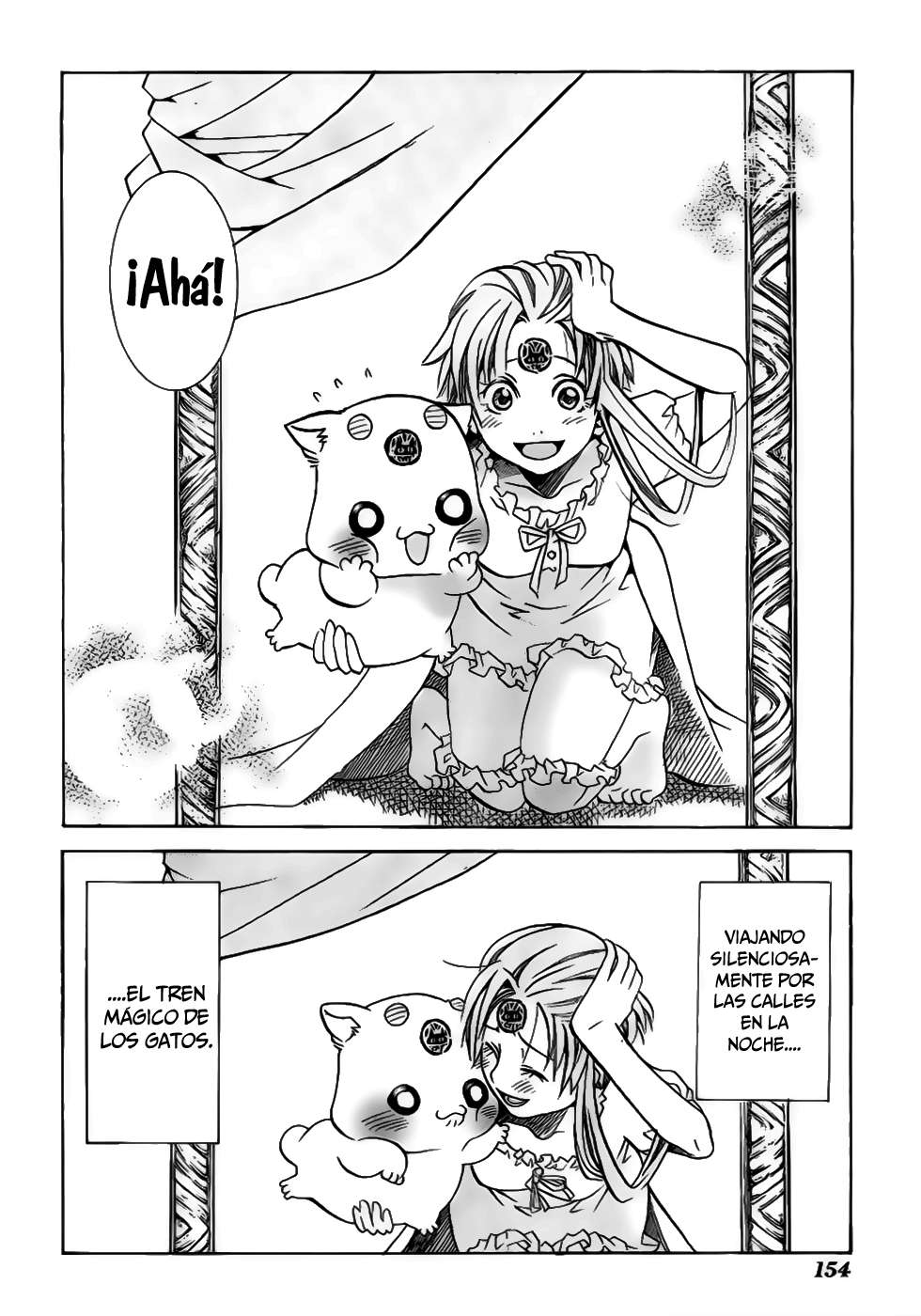 Read Aria (es) Manga Online