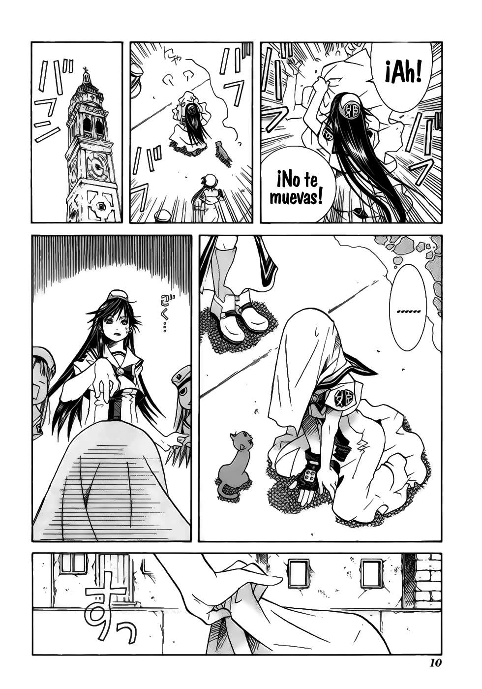 Read Aria (es) Manga Online