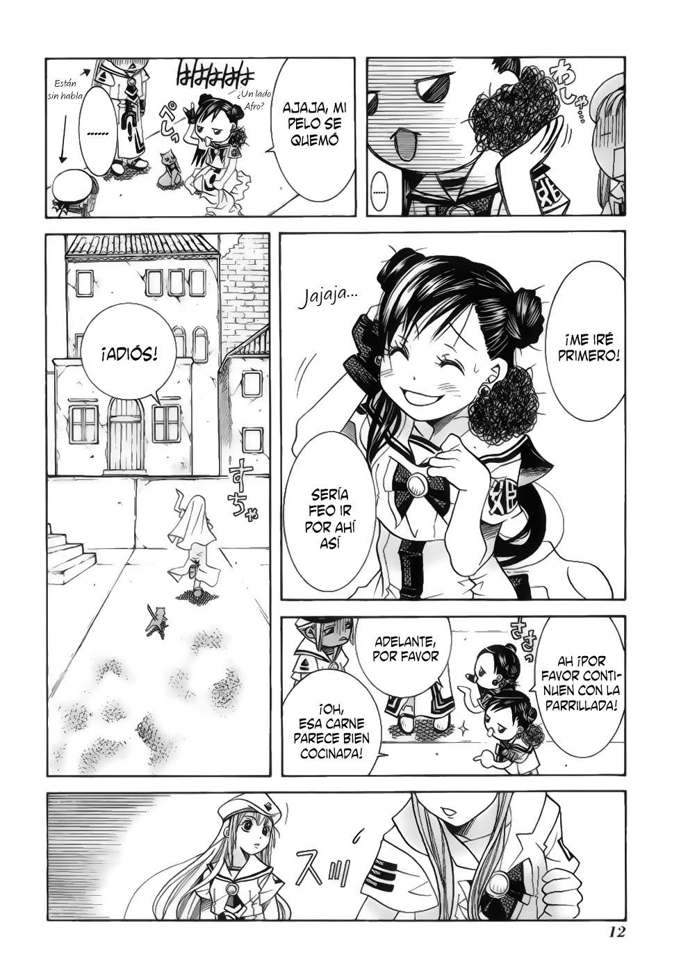 Read Aria (es) Manga Online